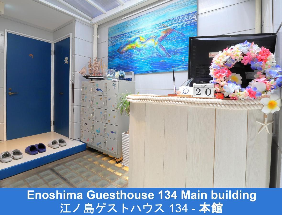 Enoshima Guest House 134 Fujisawa Bagian luar foto