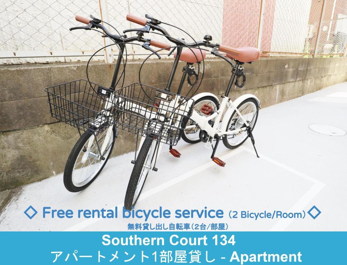 Enoshima Guest House 134 Fujisawa Bagian luar foto