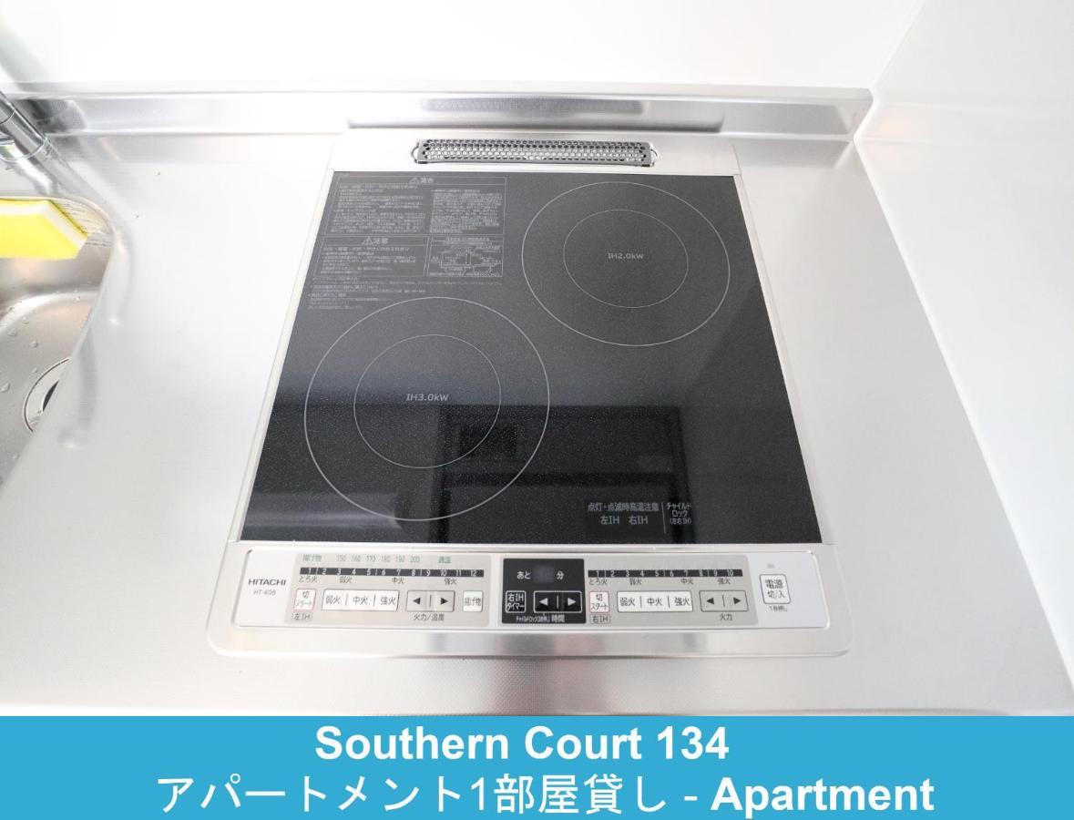 Enoshima Guest House 134 Fujisawa Bagian luar foto