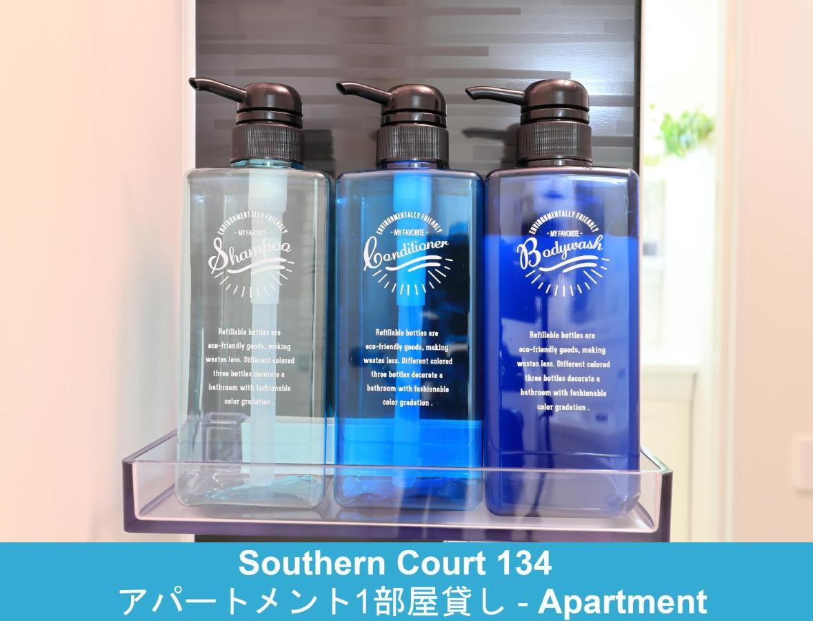 Enoshima Guest House 134 Fujisawa Bagian luar foto