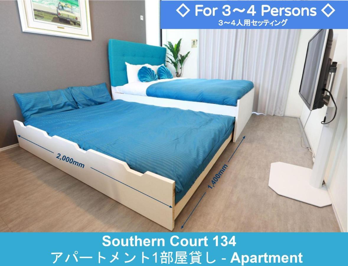 Enoshima Guest House 134 Fujisawa Bagian luar foto