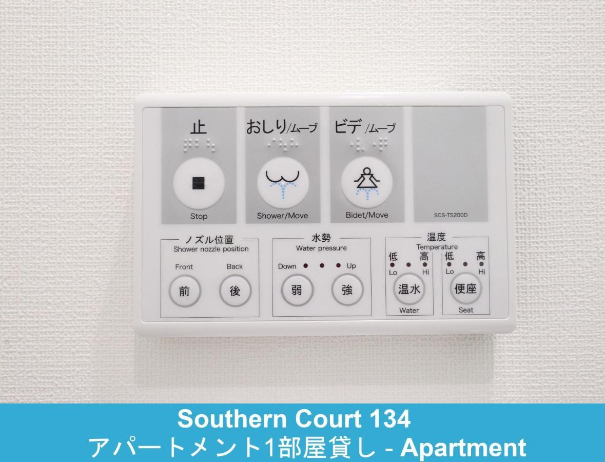 Enoshima Guest House 134 Fujisawa Bagian luar foto