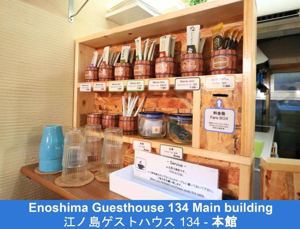Enoshima Guest House 134 Fujisawa Bagian luar foto