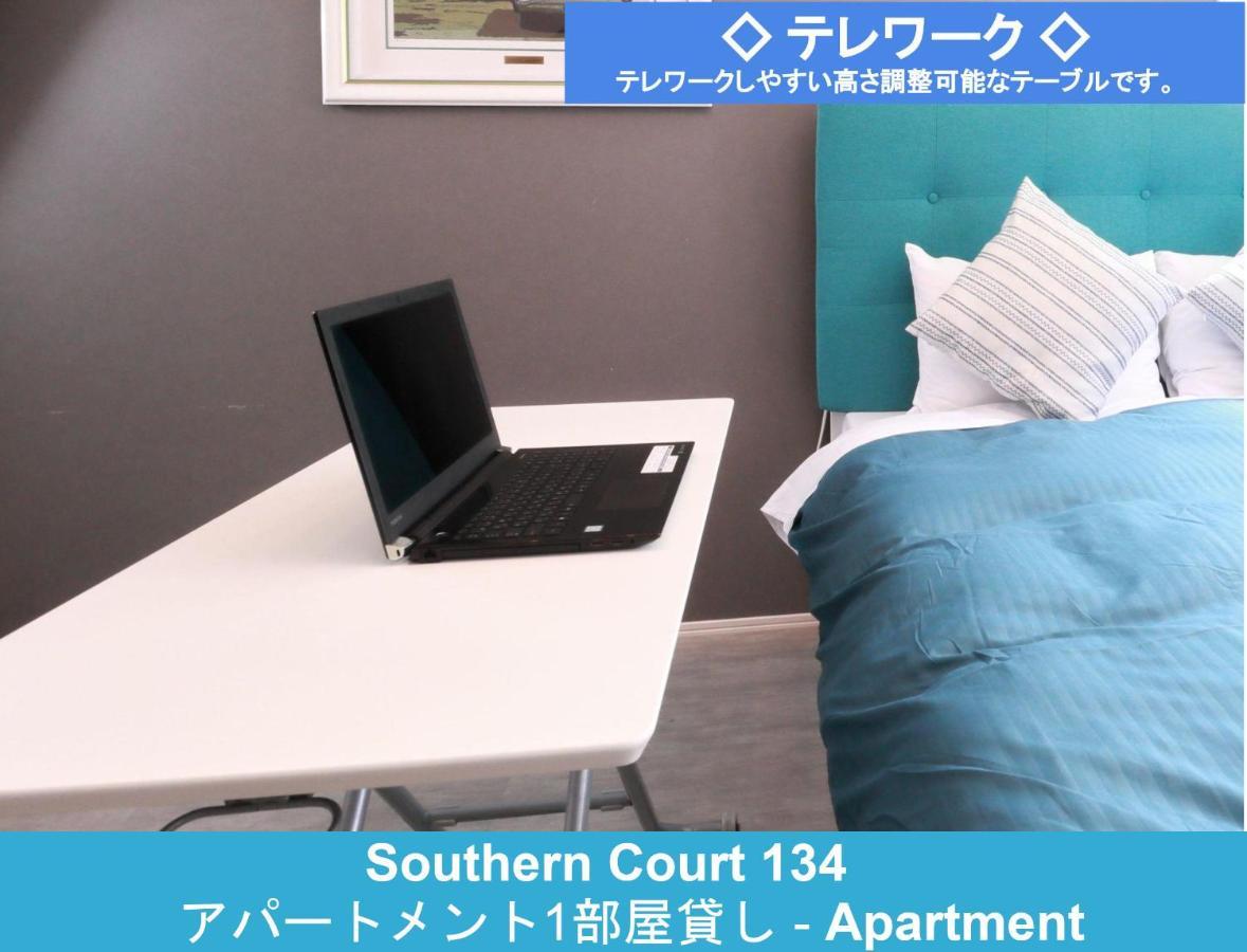 Enoshima Guest House 134 Fujisawa Bagian luar foto