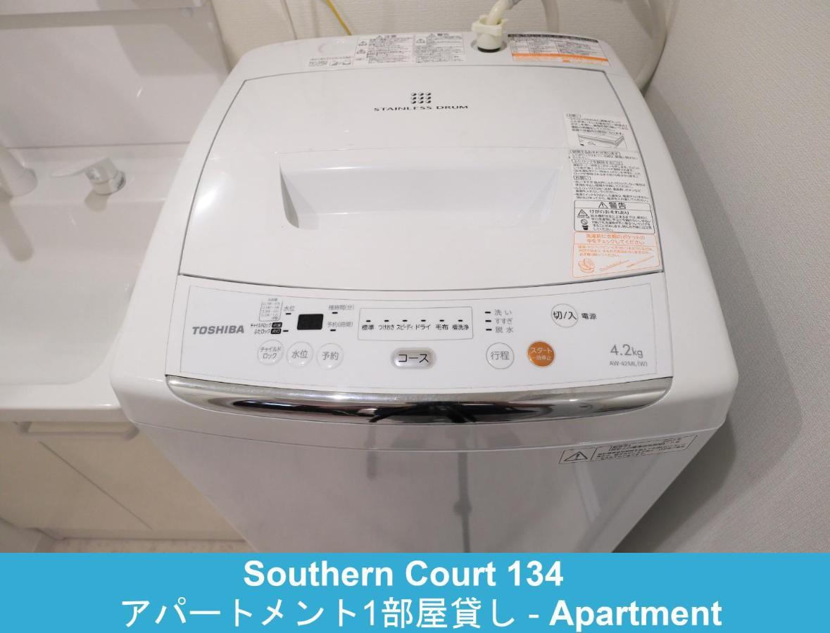 Enoshima Guest House 134 Fujisawa Bagian luar foto