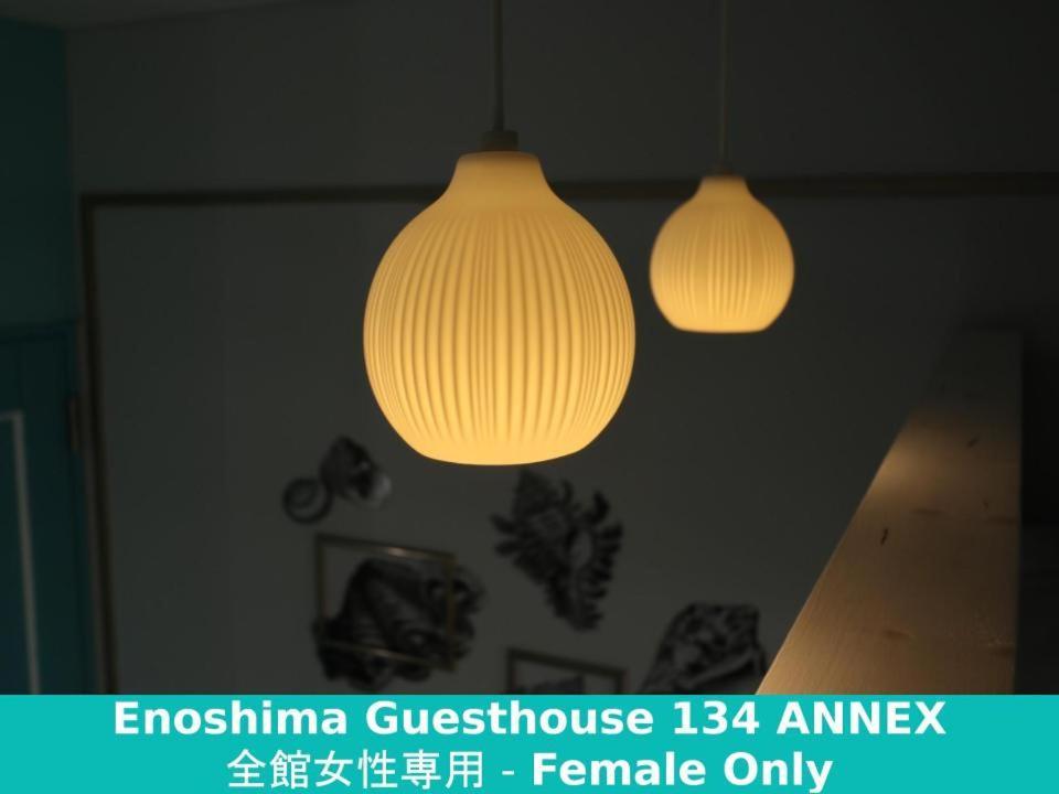 Enoshima Guest House 134 Fujisawa Bagian luar foto