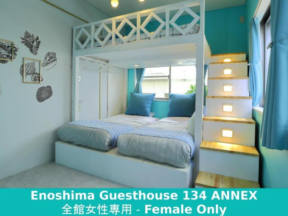 Enoshima Guest House 134 Fujisawa Bagian luar foto